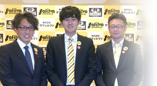 サフィルヴァ北海道の経営支援