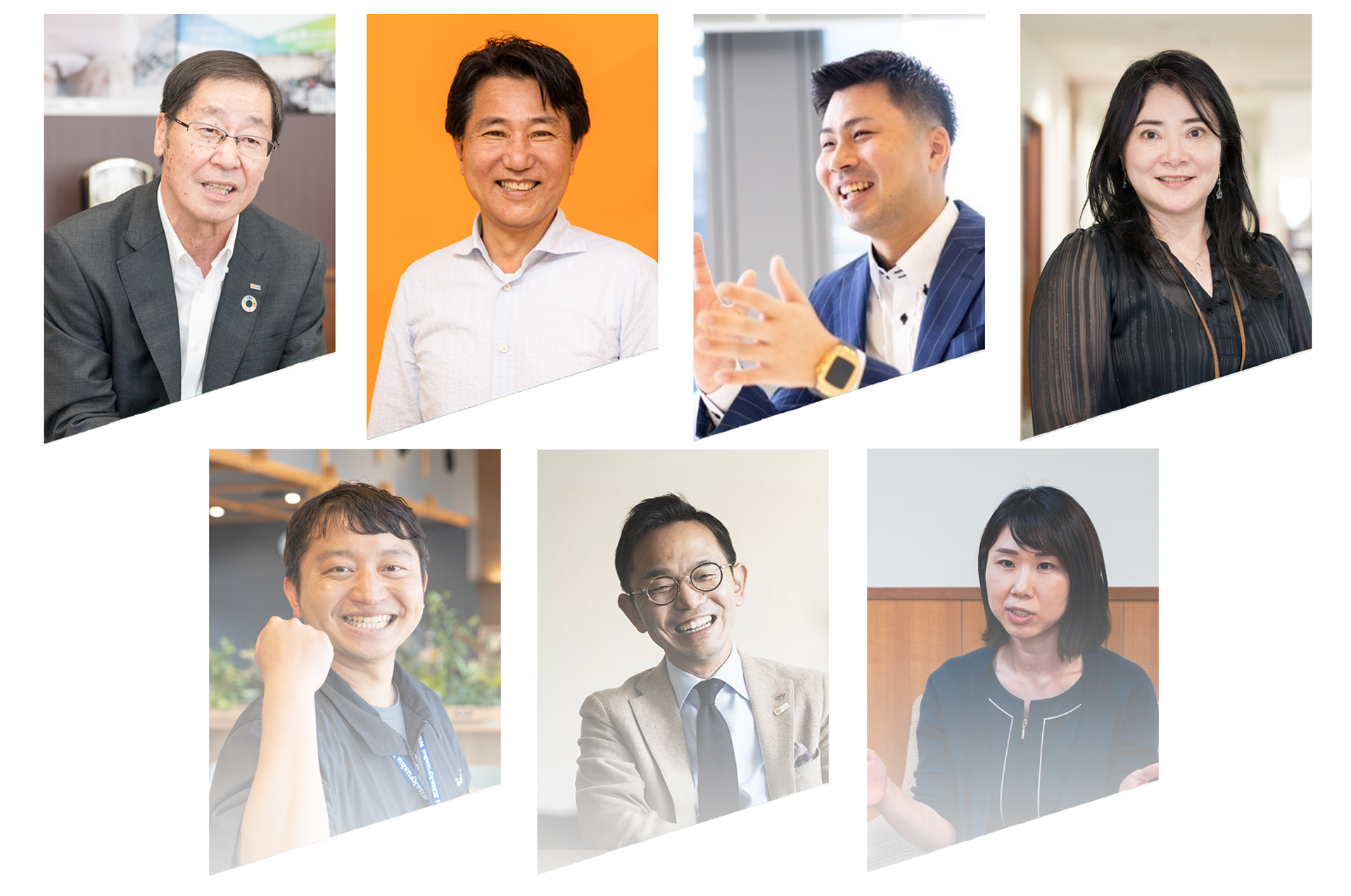 企業会員