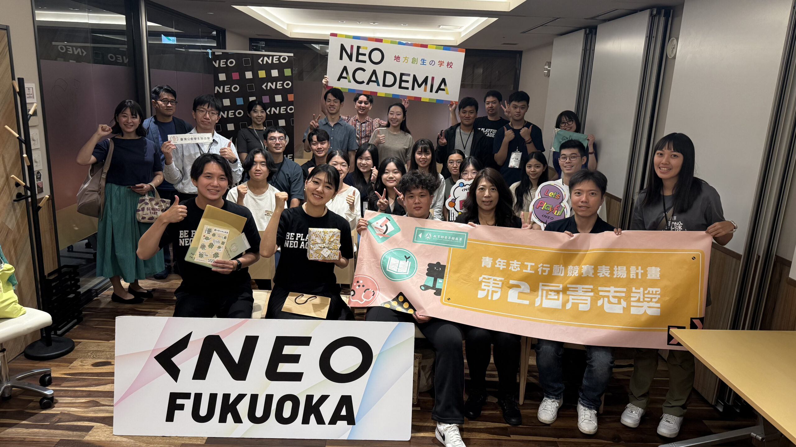 「台湾教育部青年発展署 九州ツアー」を開催しました