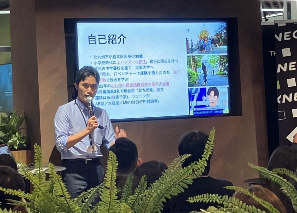 北九州市議会議員　伊崎大義氏
