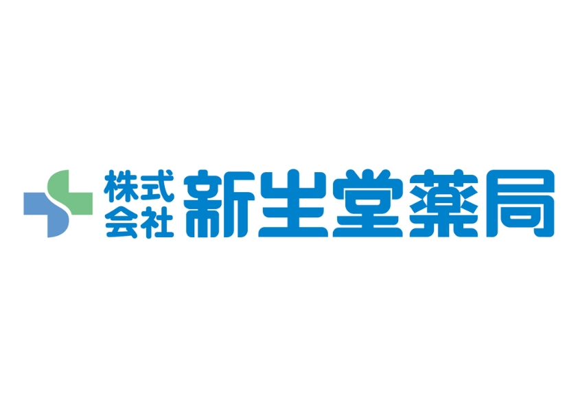 株式会社新生堂薬局