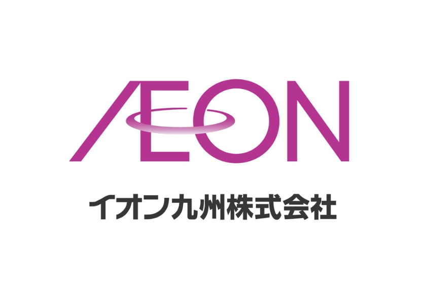 イオン九州株式会社