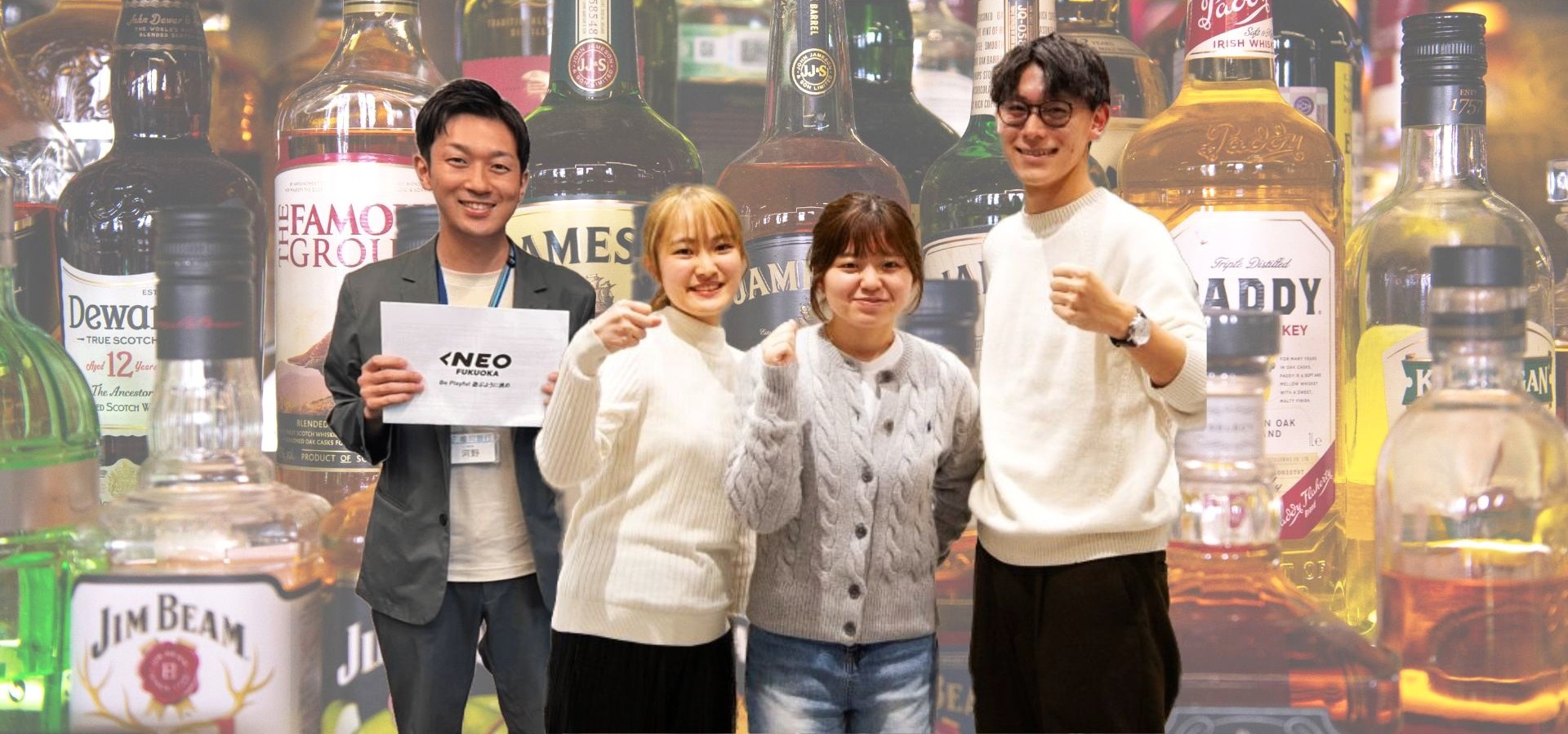 オーリック・ガク