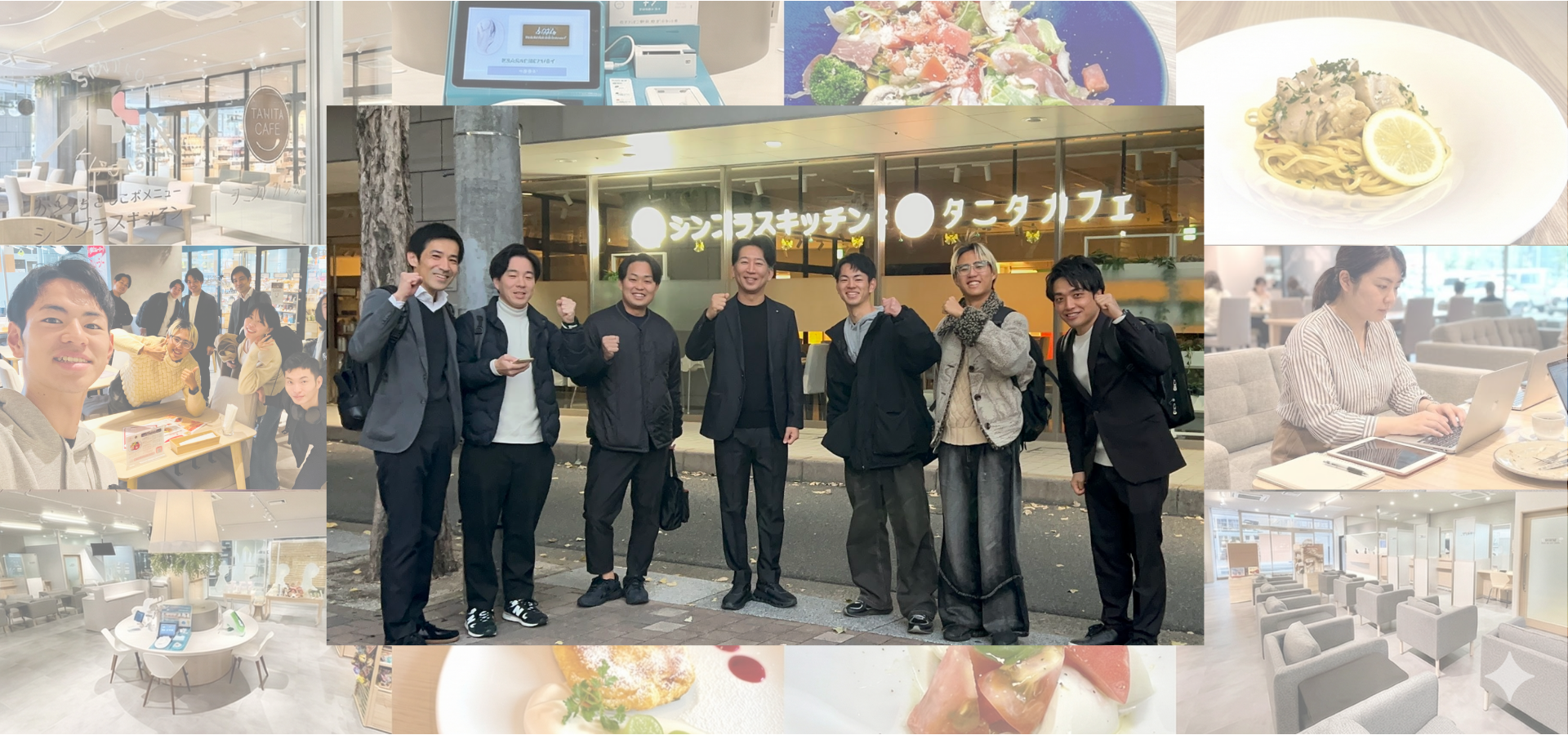 薬局×朝活｜ Morning Health Station